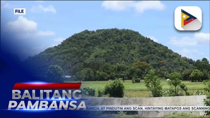 Ligñon Hill Nature Park sa Legazpi City, Albay, sinimulan nang isaayos
