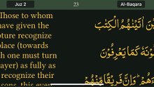Read Qur’an everyday with naziaqaiser - Surah albakara verse , 146, 147, 148, 149   -