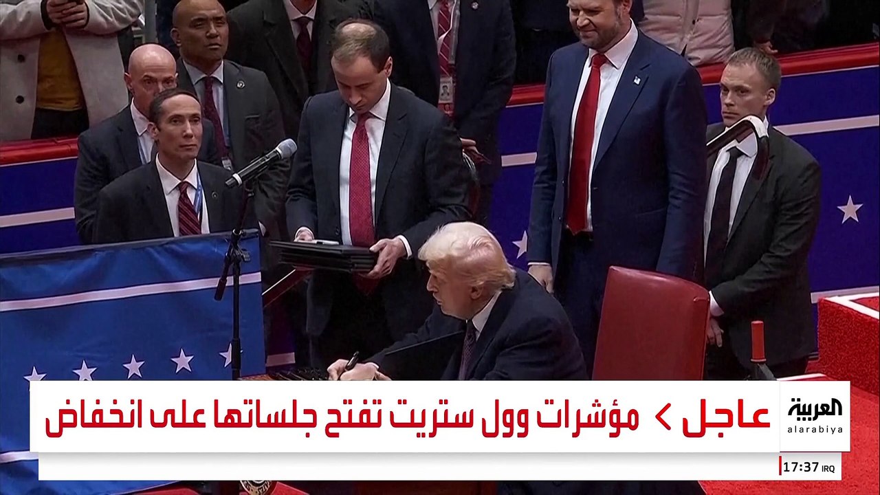 الصين تفرض رسوما جمركية على الواردات الأميركية....