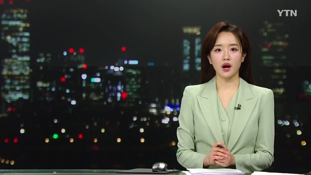 서울 강서구 증미역 인근 상수관 파열...인근 도로 통제 / YTN