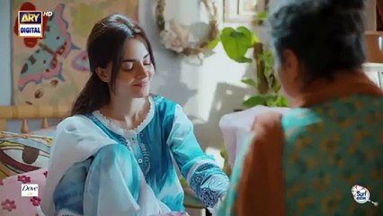 Ae Dil Episode 11 - 5 Feb 2025 - Azaan Sami - Komal Meer - Gohar Rasheed - ARY Digital Drama