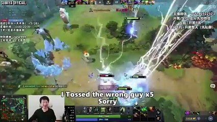 Sumiya Happy Rubick Game | Sumiya Stream Moments 4785