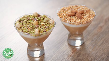 Assida noisette - Dbara khef lef 3 Ep 37