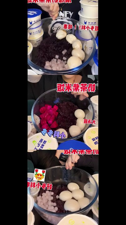 #111 Desserts Mukbang ASMR || Milk tea Purple rice Po...#asmr #mukbang #dessert #milktea #purplerice