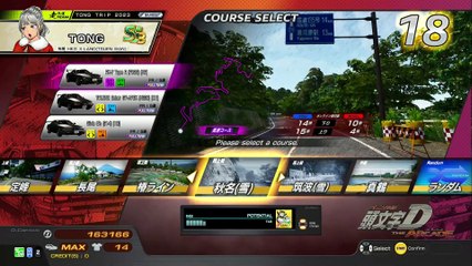 20250202 千葉 さっしー ｎａｍｃｏアリオ市原店