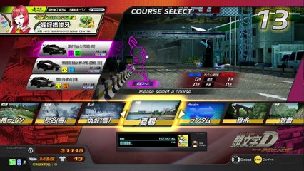 20250202 THA 琴葉だよ～♪ EX10