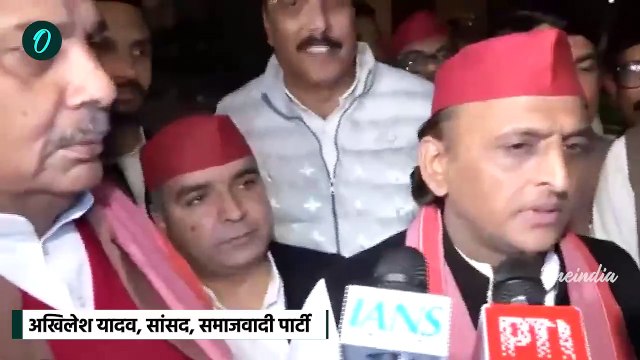 PM Modi Loksabha Speech: पीएम मोदी पर Akhilesh Yadav का वार Mahakumbh Stampede मामला|वनइंडिया हिंदी