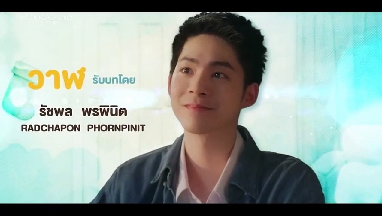 I Saw You in My Dream ep 3 eng sub