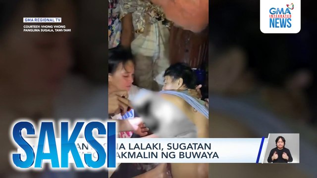 Saksi: (Part 3) Sinakmal ng buwaya; Paliwanag ni Mark Herras sa viral dance video sa club; Jisoo, magbabalik sa Pilipinas