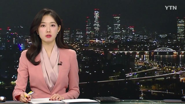 경기 여주시 주택 화재...50대 남성 숨져 / YTN