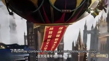 ✨Soul Land 2 EP 87 Preview [MULTI SUB](1)