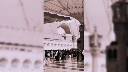 Faqa kiya karty thay | Islamic Bayan