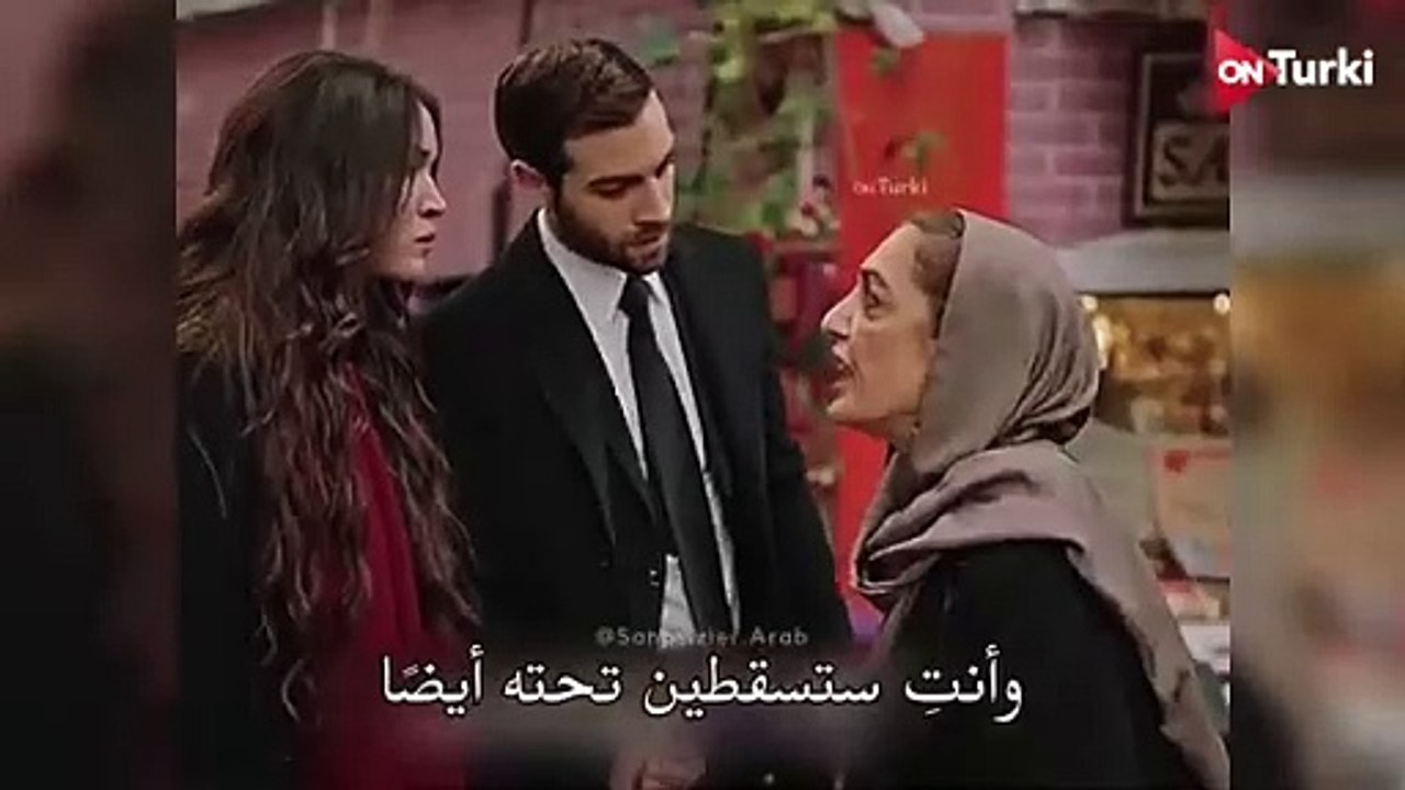 مسلسل المشردون الحلقة 10 اعلان 2 الرسمي مترجم للعربية