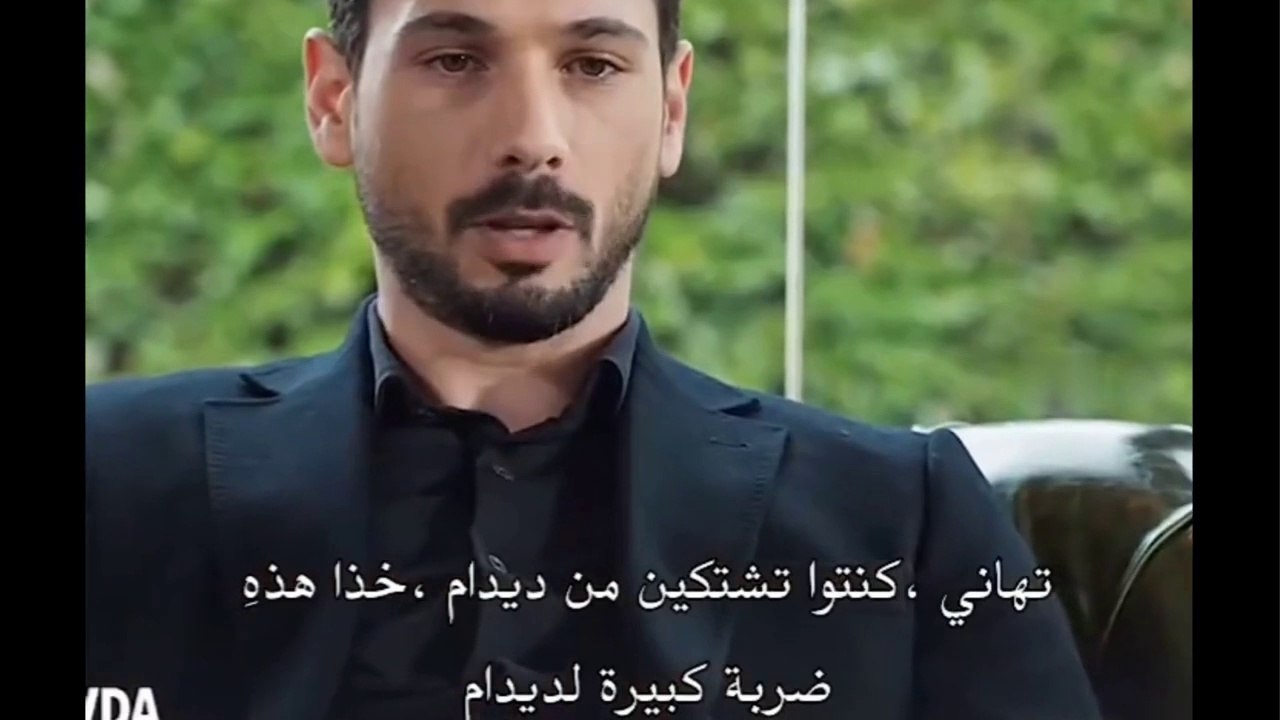 مسلسل حب بلا حدود الحلقة 51 اعلان 1 الرسمى مترجم للعربية