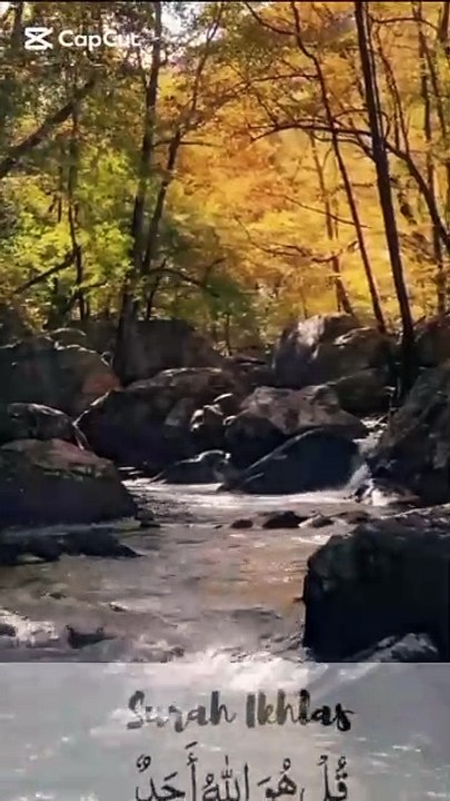 Surah Aklas Heart Touching Voice