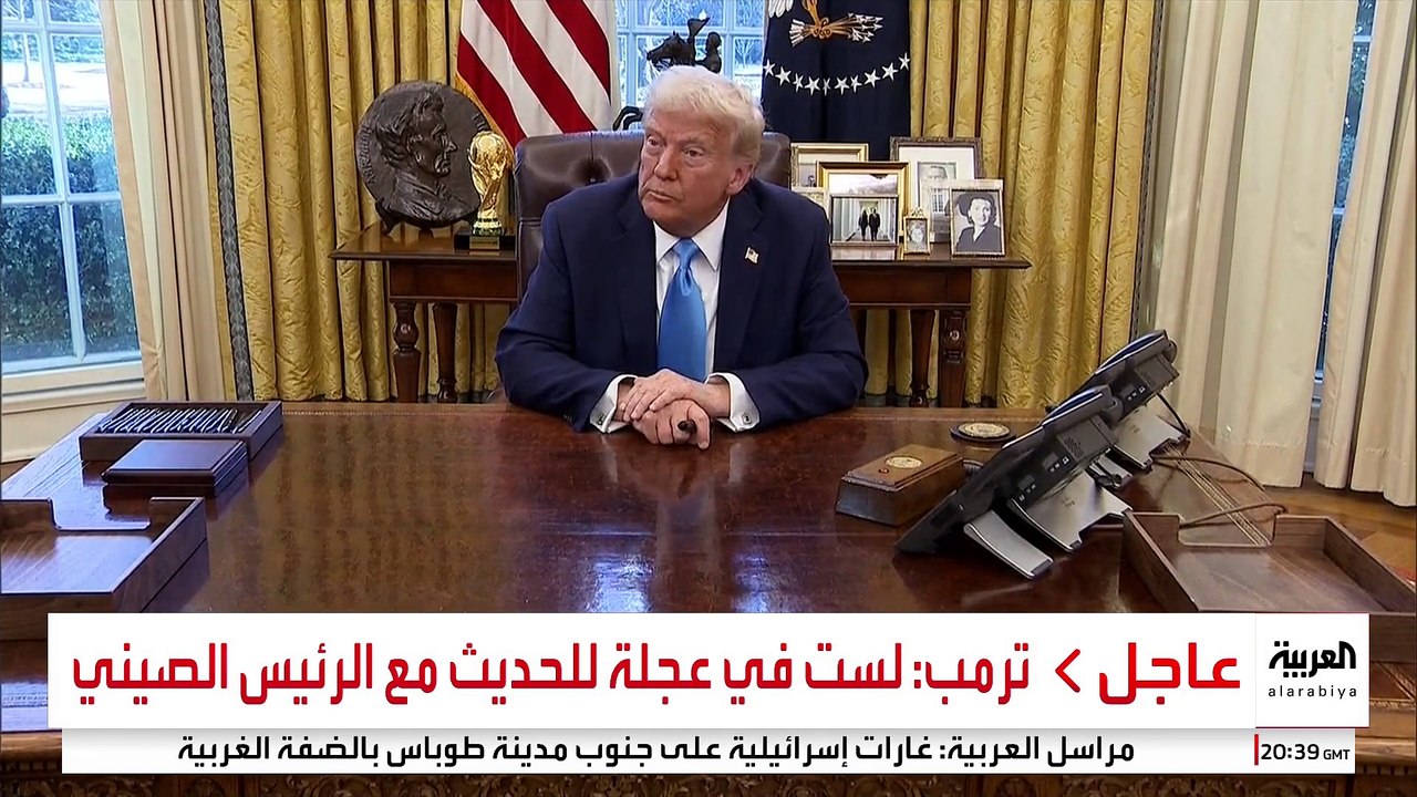 ترمب: أريد أن أرى الأردن ومصر يستقبلان فلسطينيين من غزة