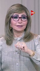 ناهد السباعي 1