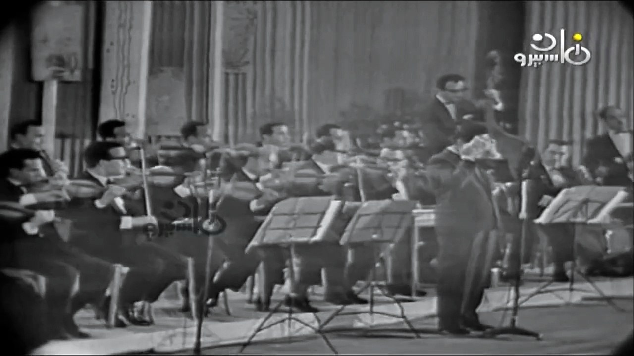 موسيقار الازمان فريد الاطرش حفله بقي عايز تنساني بواسطه سوزان مصطفي