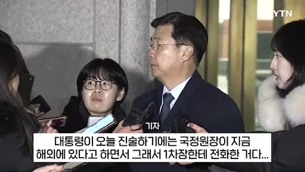 홍장원 "재밌는 얘기해 드릴까요?"...기자 질문에 낸 답변 [지금이뉴스] / YTN