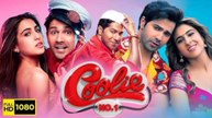 Varun dhawan ORG print comedy, Coolie No 1 ,hindi movie