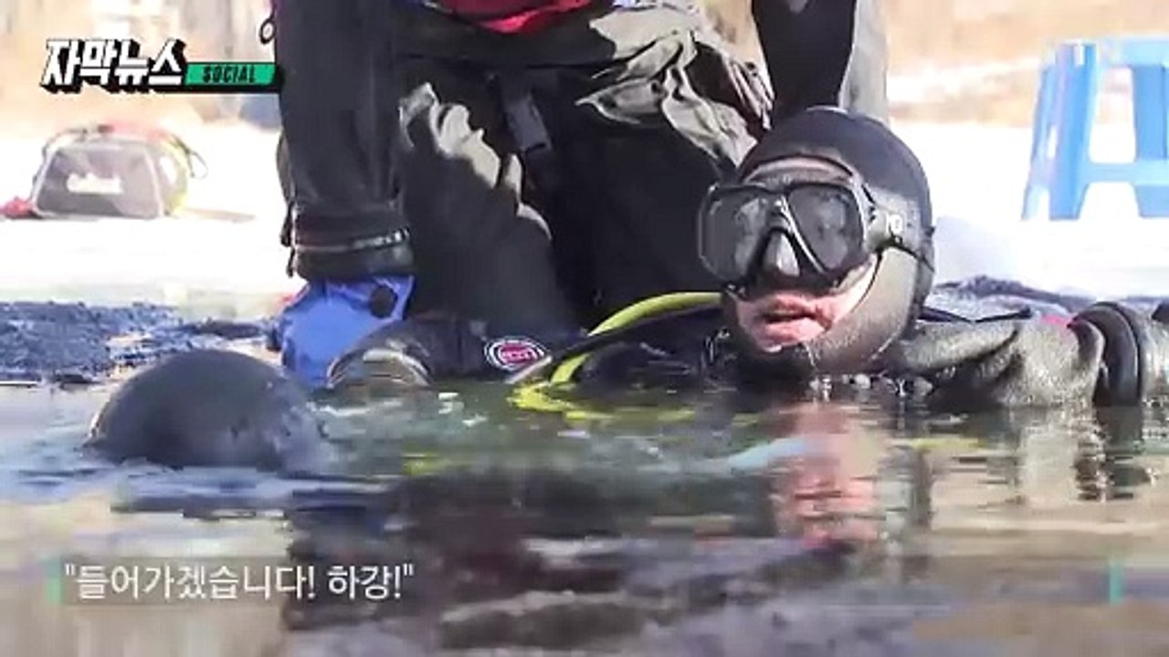 [자막뉴스] 혹한의 날씨에도 훈련...끄떡없는 소방관들 / YTN