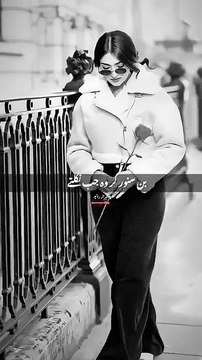 Nusrat fateh Ali khan NFAK - Nusrat Fateh Ali Khan remix(SD)