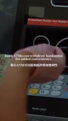 Automated Server Solutions
