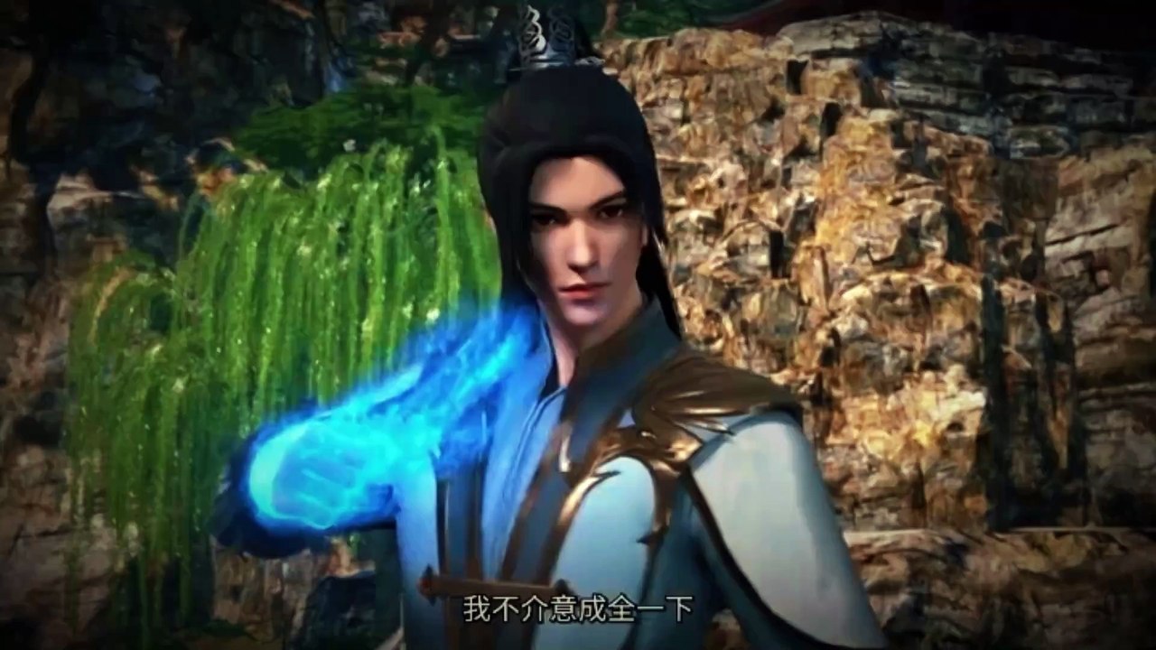 New Preview Supreme Swords Gods Eps 97