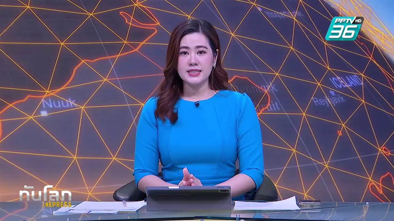 เกาหลีใต้ยืนยันเกาหลีเหนือหยุดรบในรัสเซียแล้ว|ท...