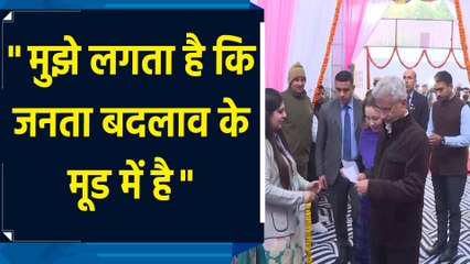 अपनी पत्नी संग Vote डालने मतदान केंद्र पहुंचे विदेश मंत्री S. Jaishankar