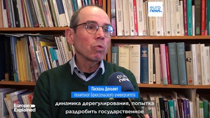 Новости дня | 5 февраля — утренний выпуск