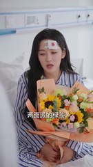 [MULTI SUB] The Flirty Drama Queen – Zeng Hui, Han Yutong's new drama. We agreed I’d be your stand-in, don’t fall for me for real! I’m just in it for the money. #ShortDrama