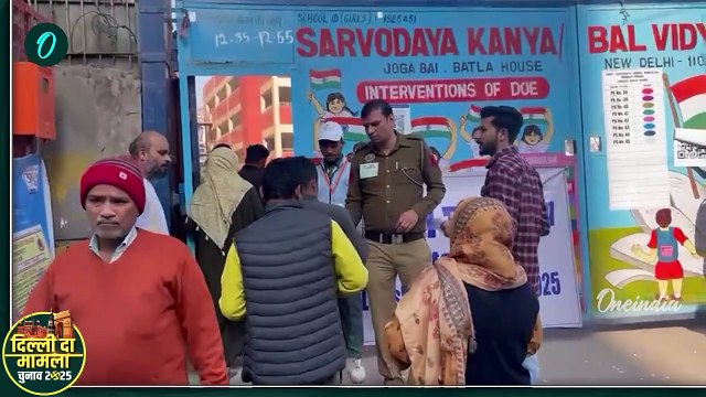 Delhi Election 2025 Voting: CM Atishi ने वोट डालते ही BJP और Delhi Police पर क्या कहा|वनइंडिया हिंदी