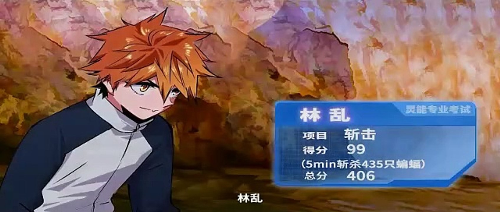 Its Wrong to Bite People Episode 21 to 22 In Multiple Subtitles