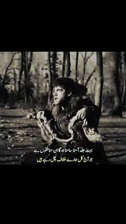 _foru _fyp _forypupage _1million _1milionviews _viralditiktok _viewsproblem _statusvideo(MP4)