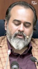 What is Maturity? || Acharya Prashant