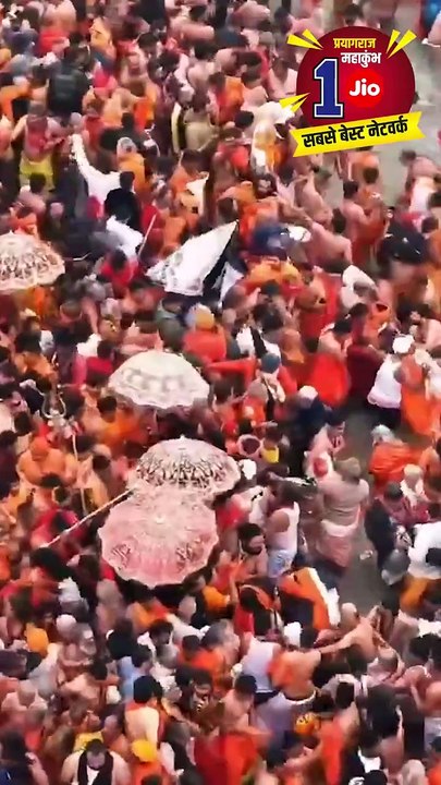 हर भक्त के साथ Jio, प्रयागराज महाकुंभ में सबसे विश्वसनीय नेटवर्क