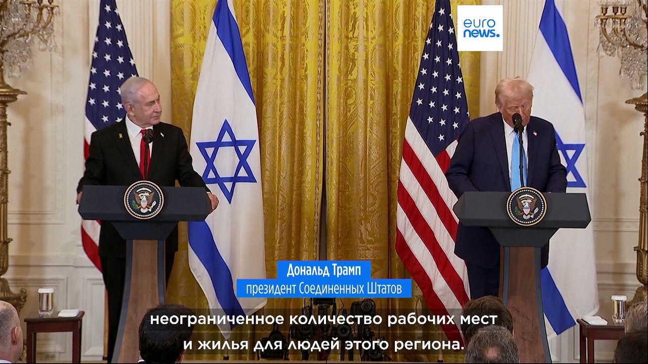 Трамп заявил, что США должны взять под контроль...