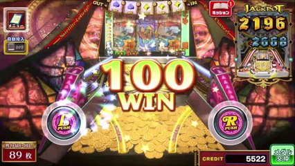 コナステ　メダル落としゲーム　GRANDCROSS_10