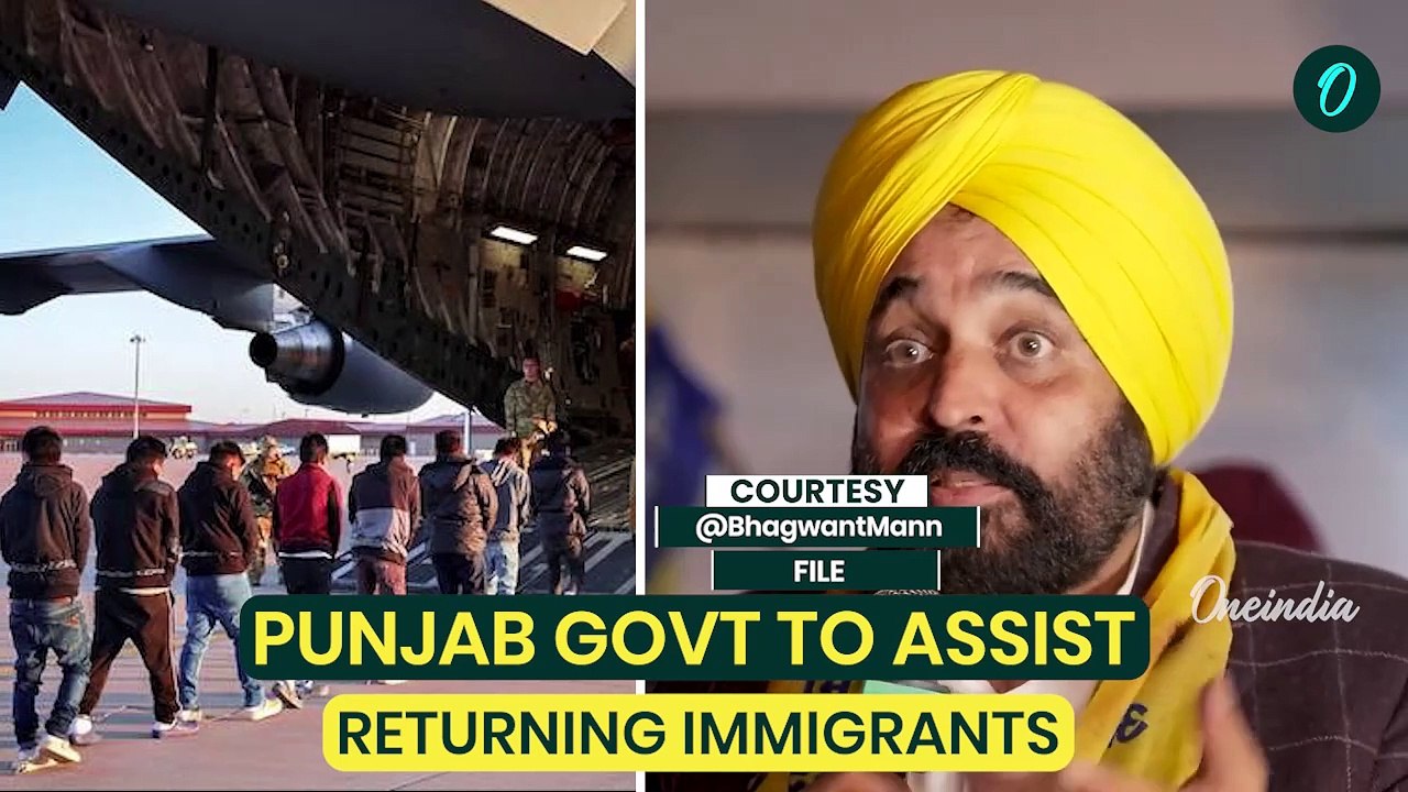 U.S Plane Carrying 205 Deported Indians to Land in Amritsar Today, Punjab Govt to Assist Returnees