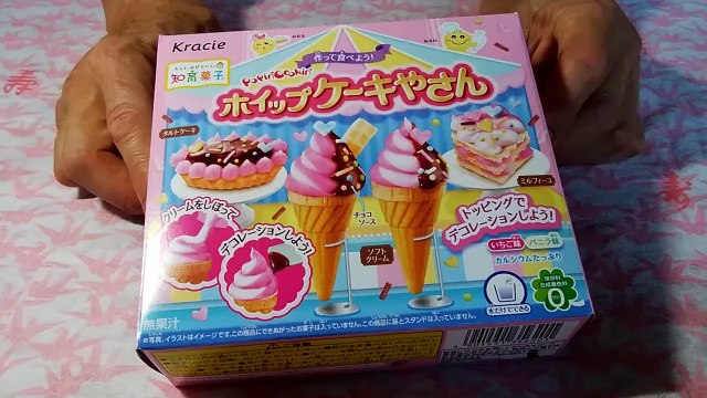 Japanese Sweets I tried making a whip cake shop