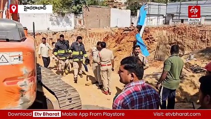 ఎల్బీ నగర్‌లో విషాదం - గోడ కూలి ముగ్గురు మృతి