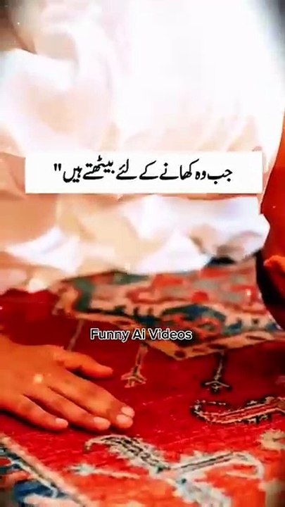 Great video in the time