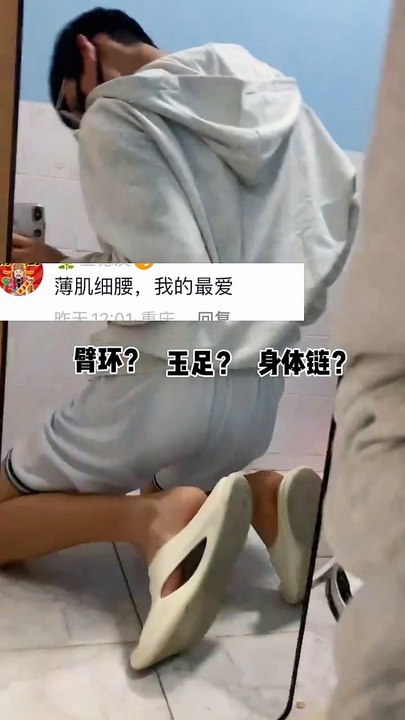 What do you see at first glance?