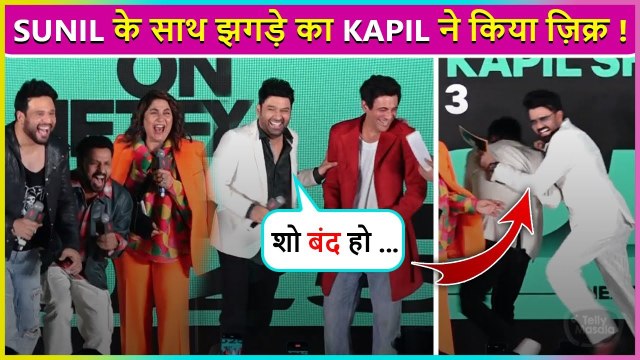 Kapil Sharma Makes Fun Of His Fight With Sunil Grover! Too Much Fun ! The Great Indian Kapil Show