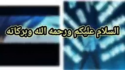 شاب قبيح وضعيف حياته بتتغير بعد عثوره على نظام اسطورى ليعود بمظهر وقوه اسطوريه للانتقام🥵ملخص مانهوا