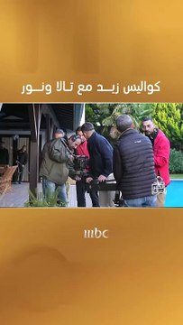 ماذا قال قصي خولي عن تعاونه مع رزان جمال في القدر ؟