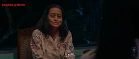 الفيلم الرعب الاندونيسي الممنوع من العرض / هيتوقف قلبك لما تشوفه
