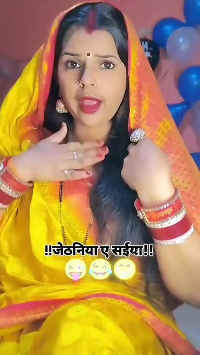 #video जेठनिया ऐ सइयां | #samarsingh | #shilpiraj | #viralsong #bhojpurichaitasong #gana #trending