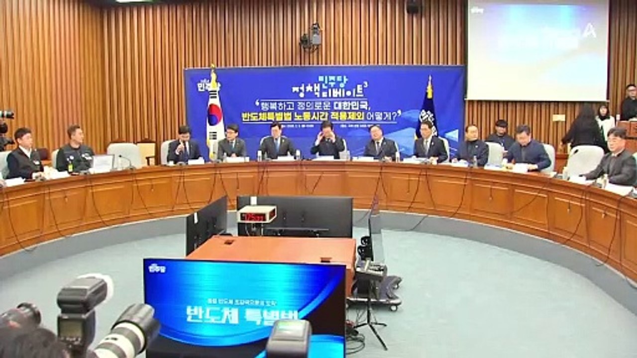 文정부 대표정책 ‘주 52시간’ 두고…친명 vs 친문 충돌